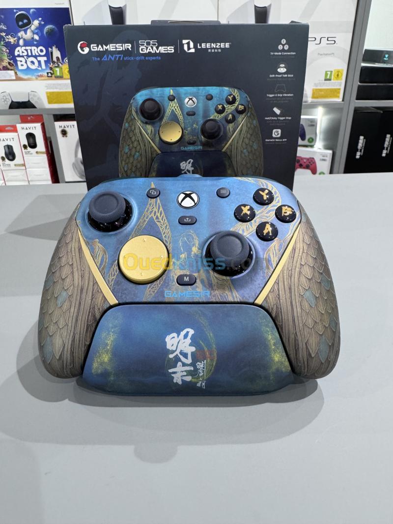 Gamesir G7 Pro WUCHANG EDITION 2