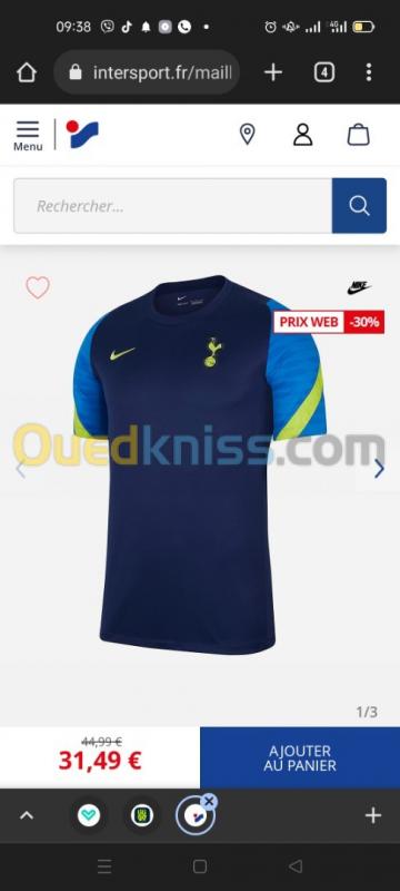  Nike Tottenham original 