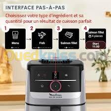 FRITEUSE sans huile a Moulinex EZ572DF0, Easy Fry Silence Smart (5L) 1600W 10 programmes 5