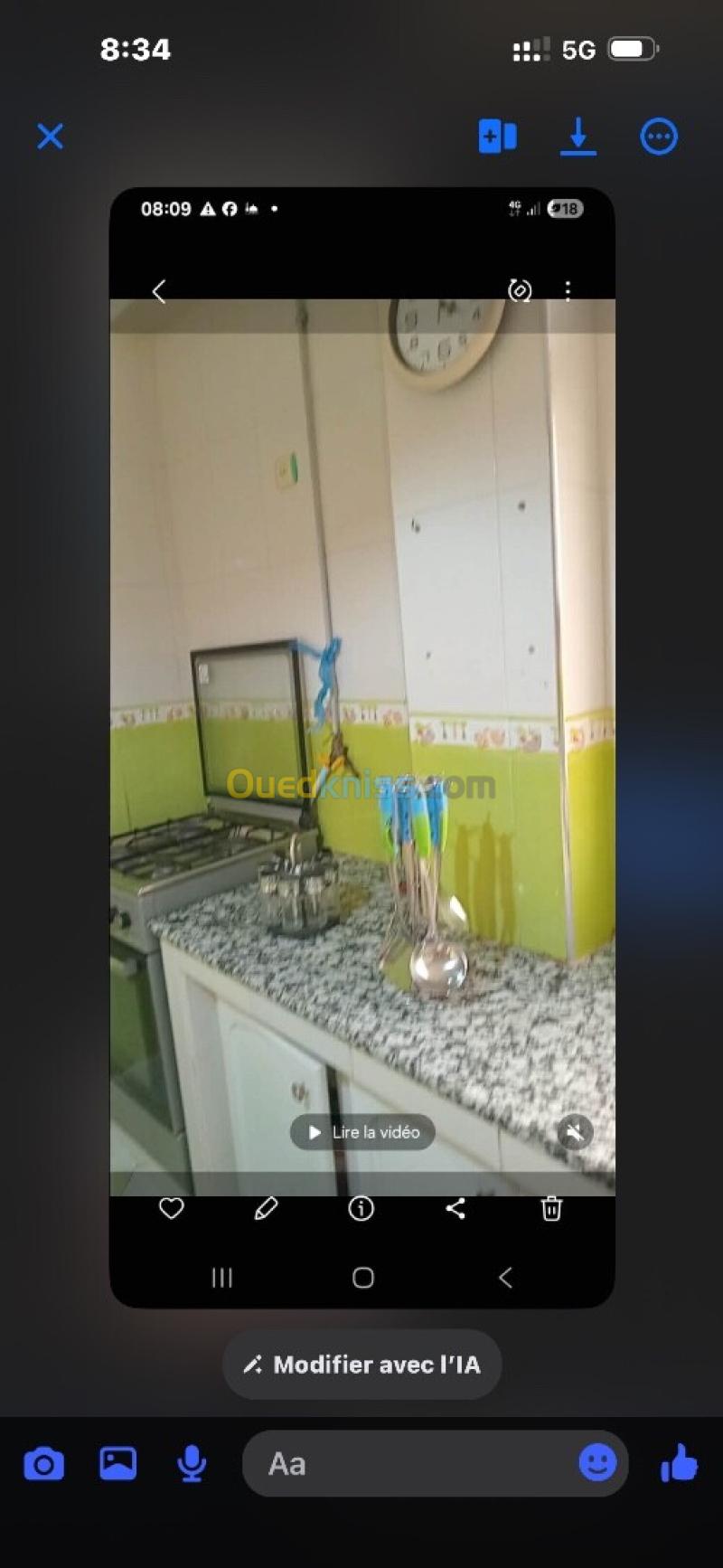 Location vacances Appartement F3 Mostaganem Mostaganem 4
