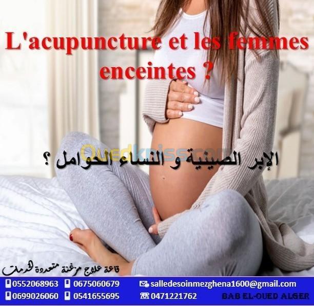  L'acupuncture et les femmes enceintes ?