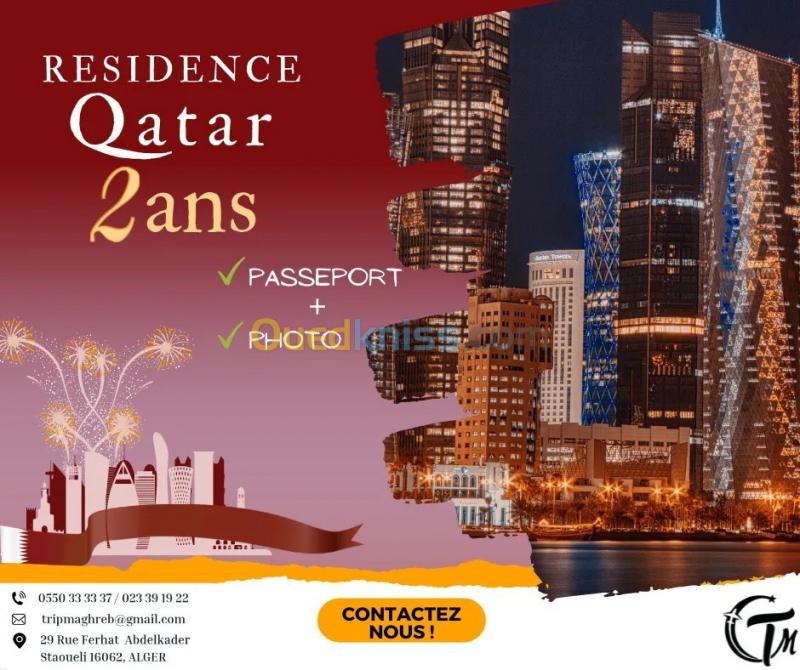  Residence qatar 