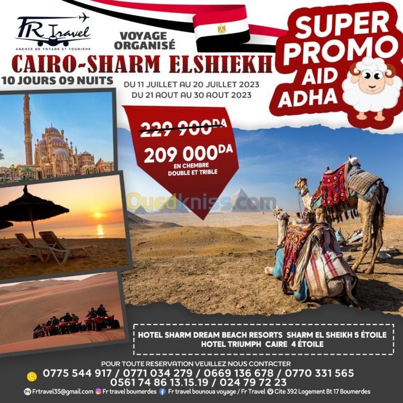  Voyage Organisé Caire et sharm el sheikh SUPER PROMO 