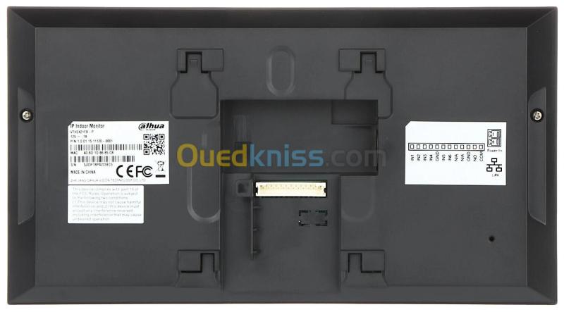 MONITEUR INTÉRIEUR DAHUA DHI-VTH2421FB-P 7 POUCE 2