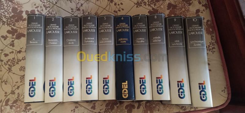  Grand dictionnaire encyclopédique Larousse 