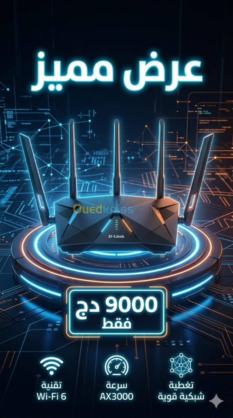 D-LINK DIR-X3010 ROUTEUR WIFI 6 AX3000 - DUAL BAND 2.5 GE PORT LAN