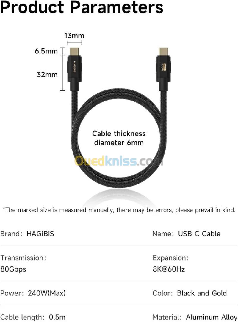 HAGiBiS Câble Thunderbolt 5 7