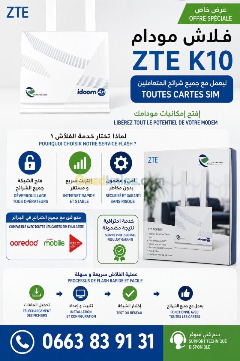 Flash Et Déblocage Modem 4G ZTE K10 9