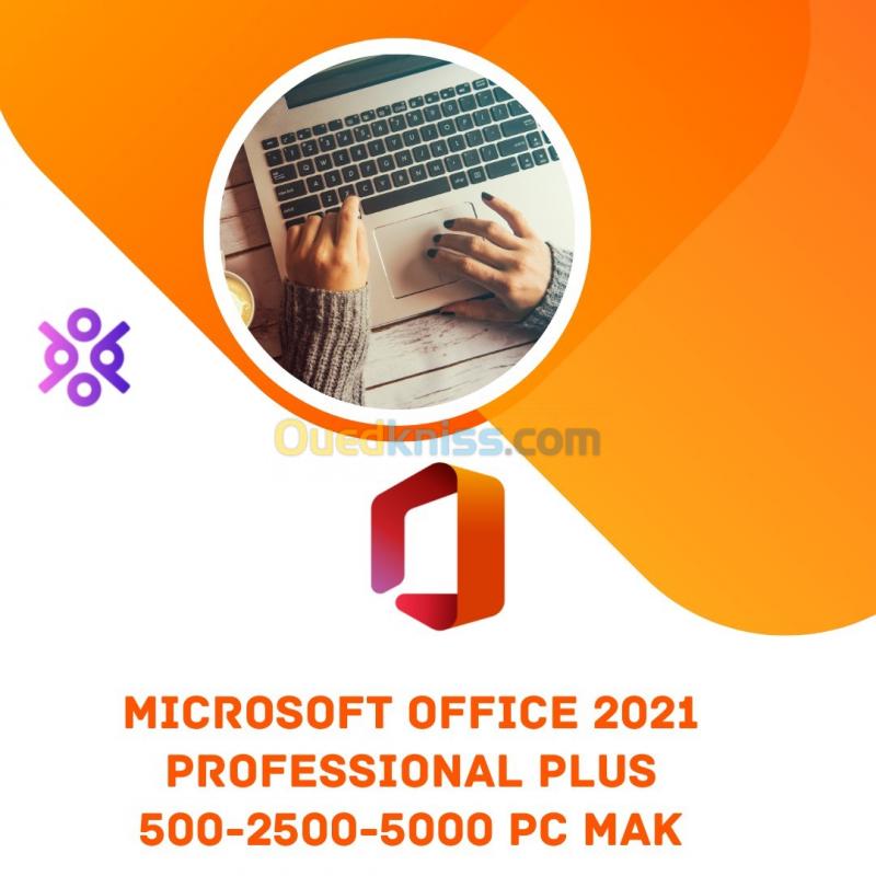  Office 2021 professionnel plus/500-2500-5000