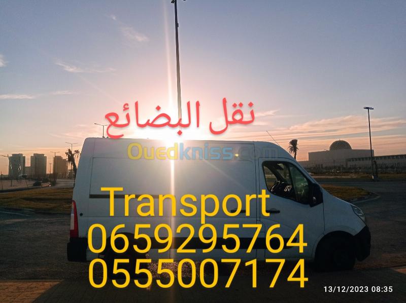  نقل وترحيل transport et demenagement 58 wilaya dely Ibrahim cheraga Alger 24 h 7 j 