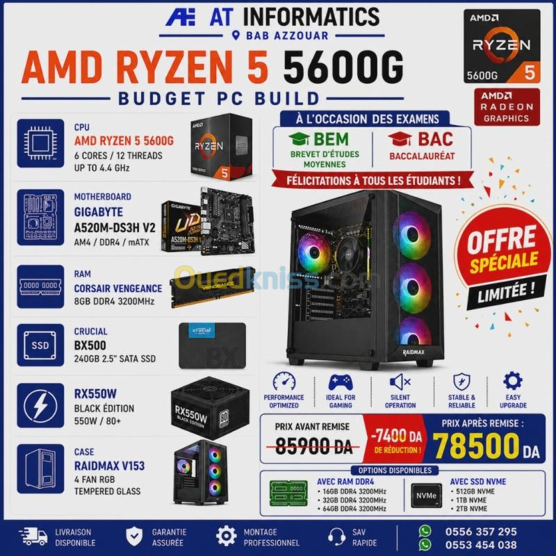 CONFIG PC GAMER RYZEN 5 5600G AVEC A520M-DS3H V2 GIGABYTE