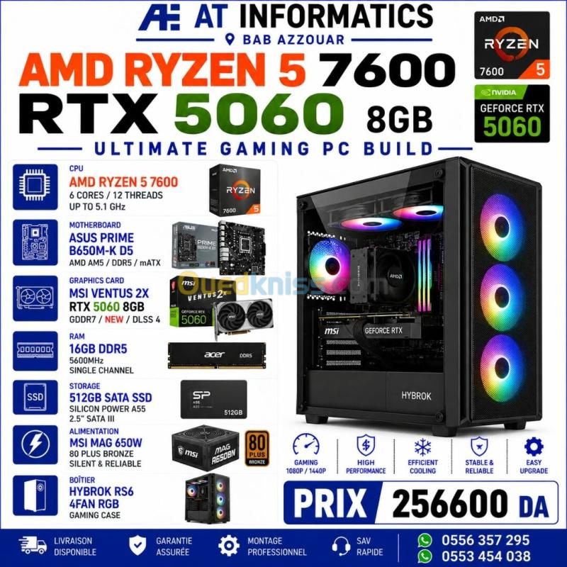 CONFIG PC GAMING AMD RYZEN 5 7600 AVEC RTX 5060 8GB MSI NEW NO BOX