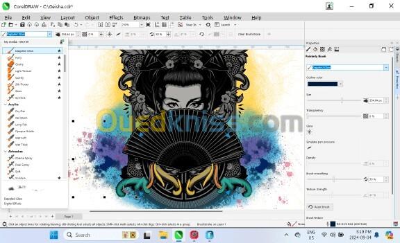 CorelDRAW Technical Suite 2025 Licence Perpétuelle 3