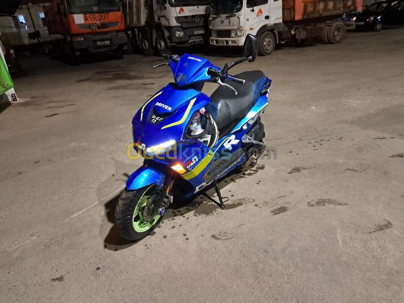 Vms Driver 2020 5