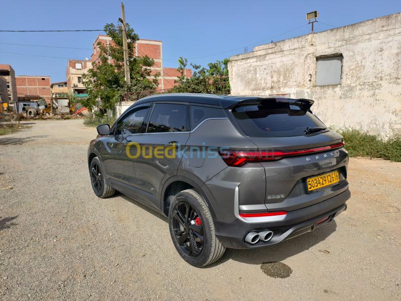Geely Coolray 2026 Flag ship  2