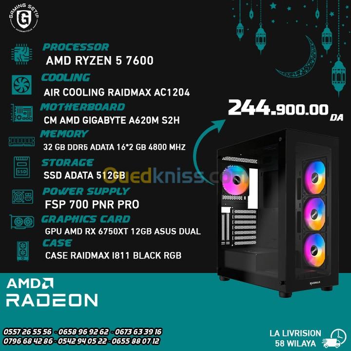 CONFIGUE RYZEN 5 7600+ AMD RX 6750XT 