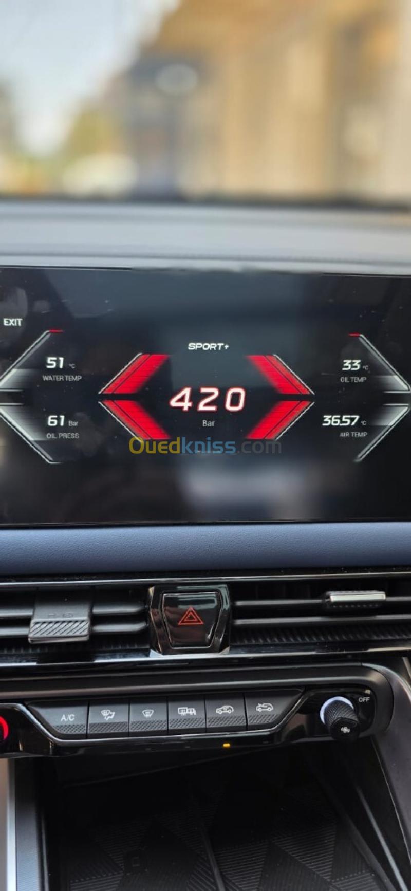 GAC GS3 emzoom 2026 R-Style 4