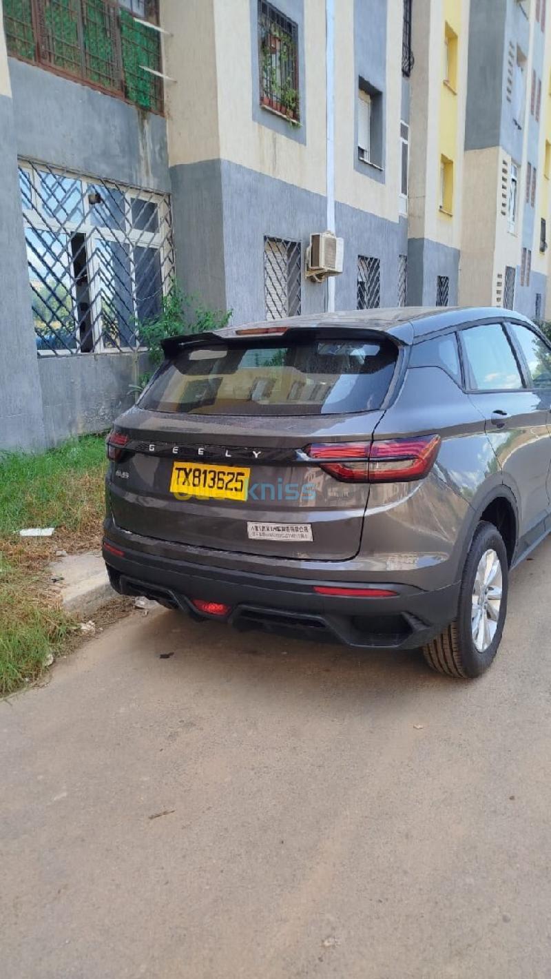 Geely Coolray 2026 Super Power  2
