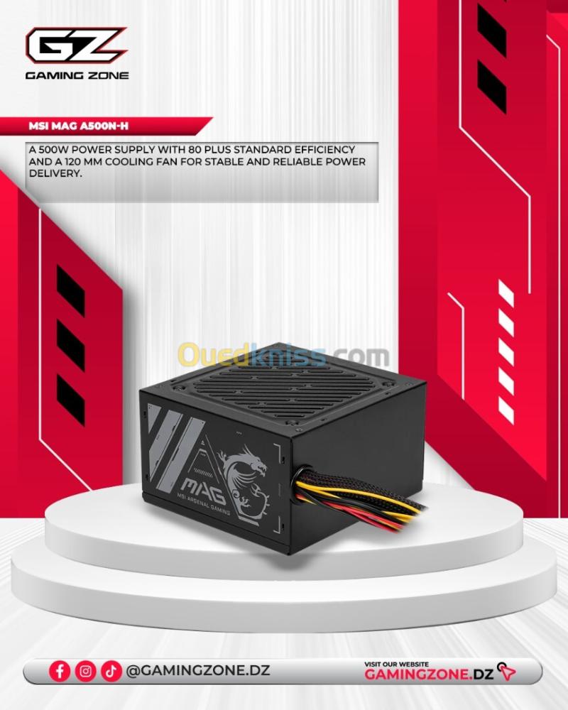 GAMINGZONE CONFIG PC AMD 5655G-4M AMD R5 5655G - MSI A520M-A PRO - 8GB RAM 3200MHZ - SSD 256GB - 500 WATTS GARANTIE 18 MOIS 6