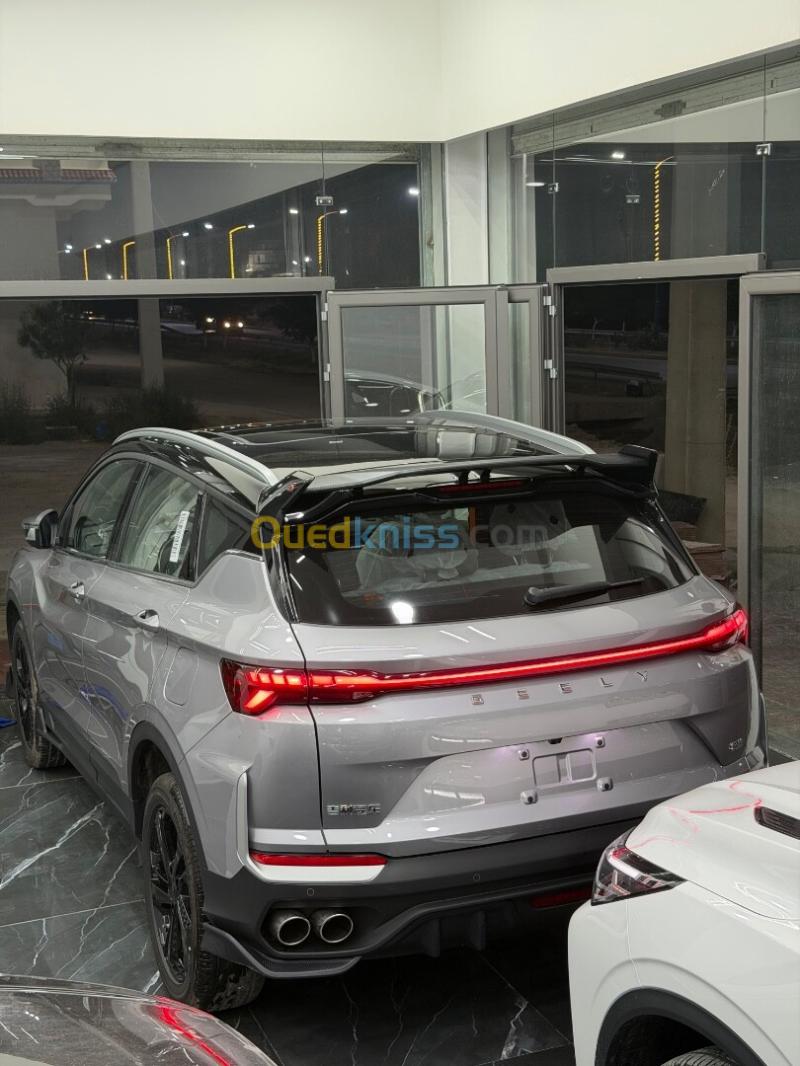 Geely Coolray 2026 Battle  2