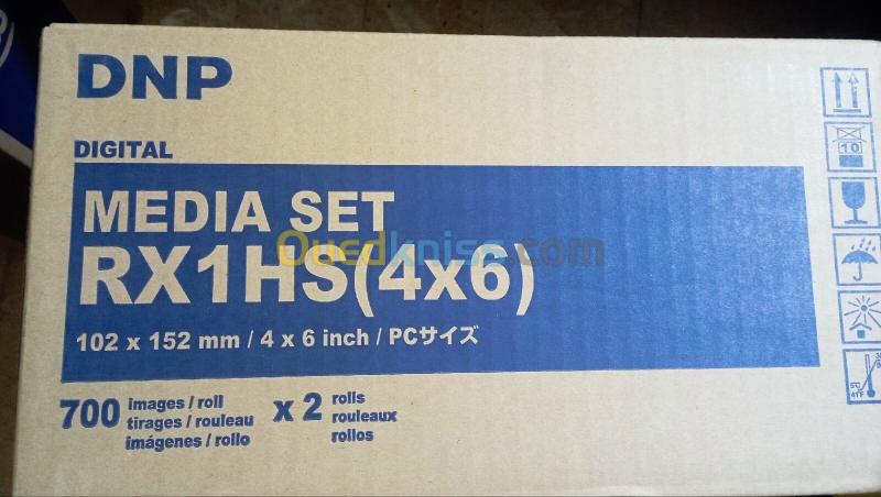 Papier photo DNP RX1 HS