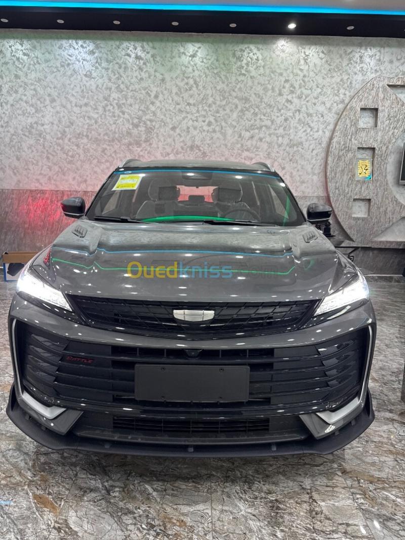 Geely Coolray 2026 Battle  8