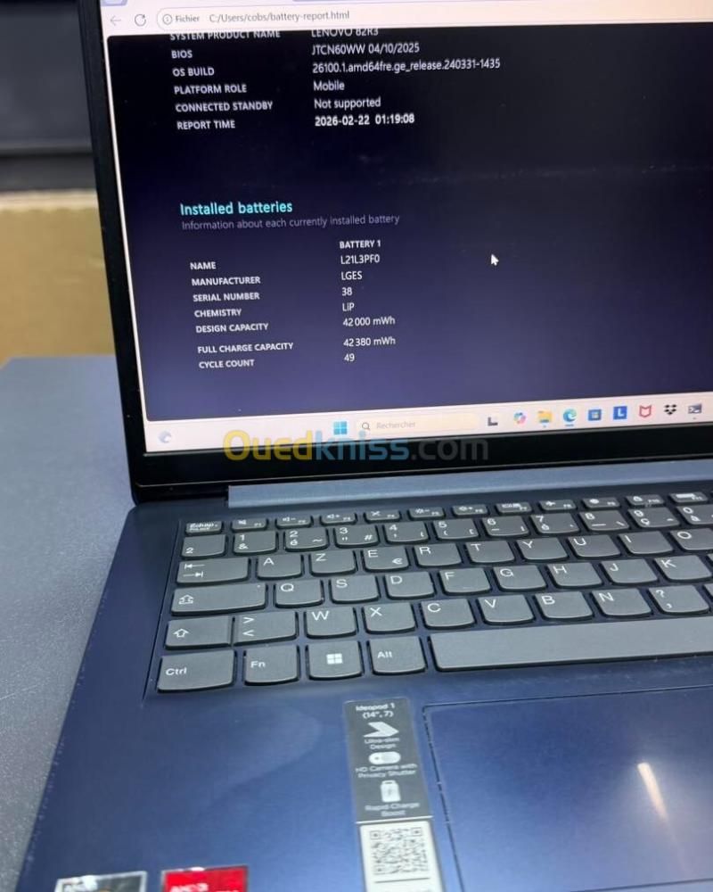 LENOVO IDEAPAD 1 RYZEN 5 5500U 2.10 up to 4.5ghz RAM 8GB DDR4 DISK  256GB SSD nvme Amd Radeon Tm  GRAPHICS 2Gb  ECRAN 14 P FHD 6
