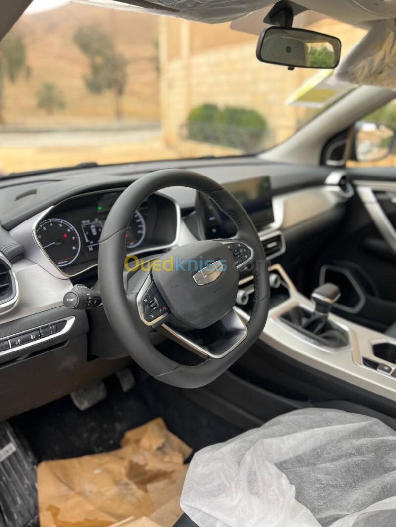 Geely Coolray 2026 Super Power  22