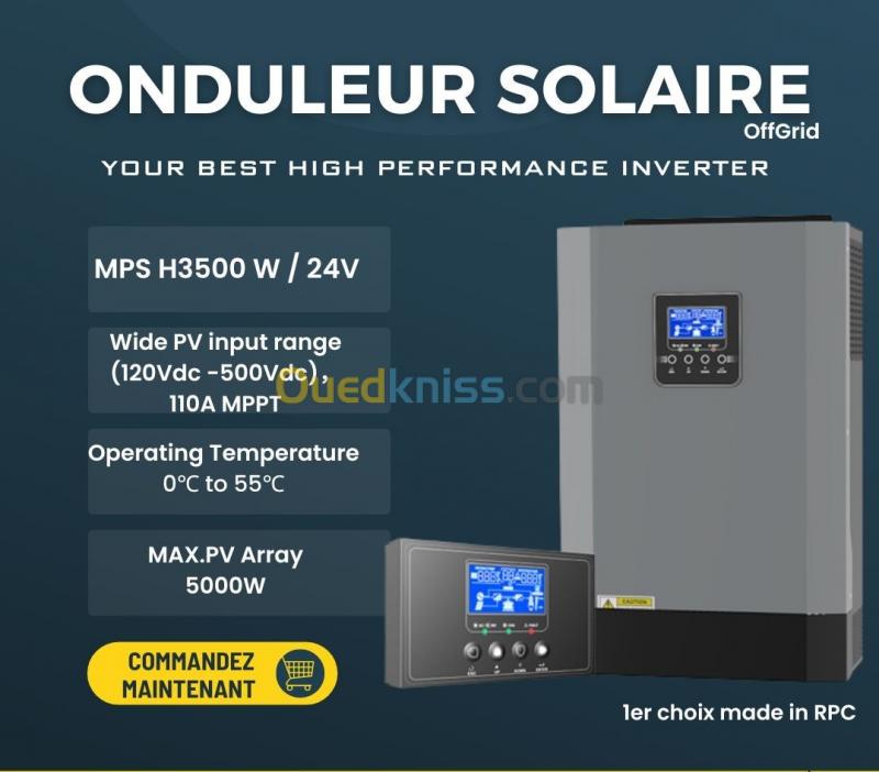  Onduleur solaire  الطاقة الشمسية للمنازل