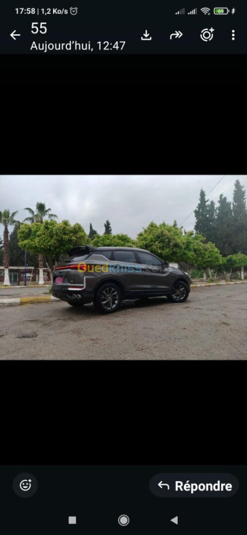 Geely BAttl 2026 S 10