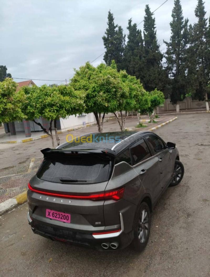 Geely BAttl 2026 S 5