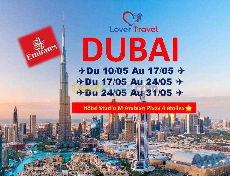  Voyage organisé DUBAI pour le mois de Mai