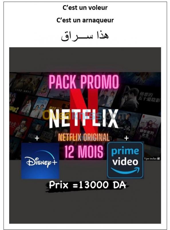  Netflix Prime Video Disney+