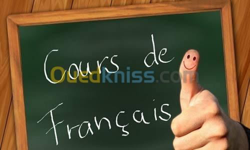  PROFESSEUR DE FRANÇAIS ONLINE 