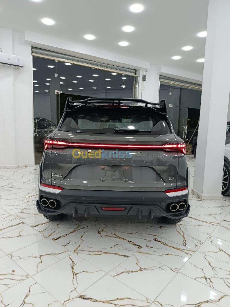 Geely Coolray 2026 Battle  8