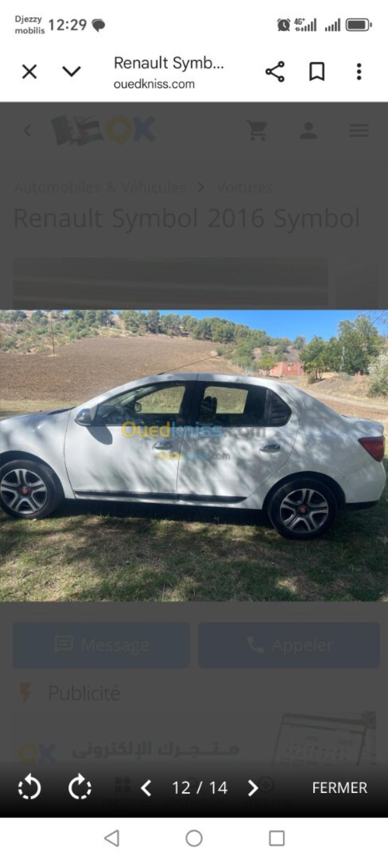 Renault Symbol 2016 Extrême 2