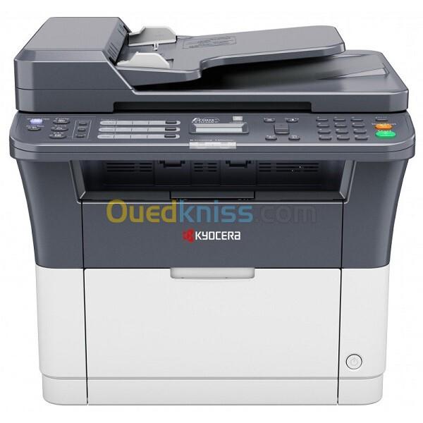 IMPRIMANTE MULTIFONCTION KYOCERA MITA FS-1125MFP + FAX NEUF SOUS EMBALLAGE 2