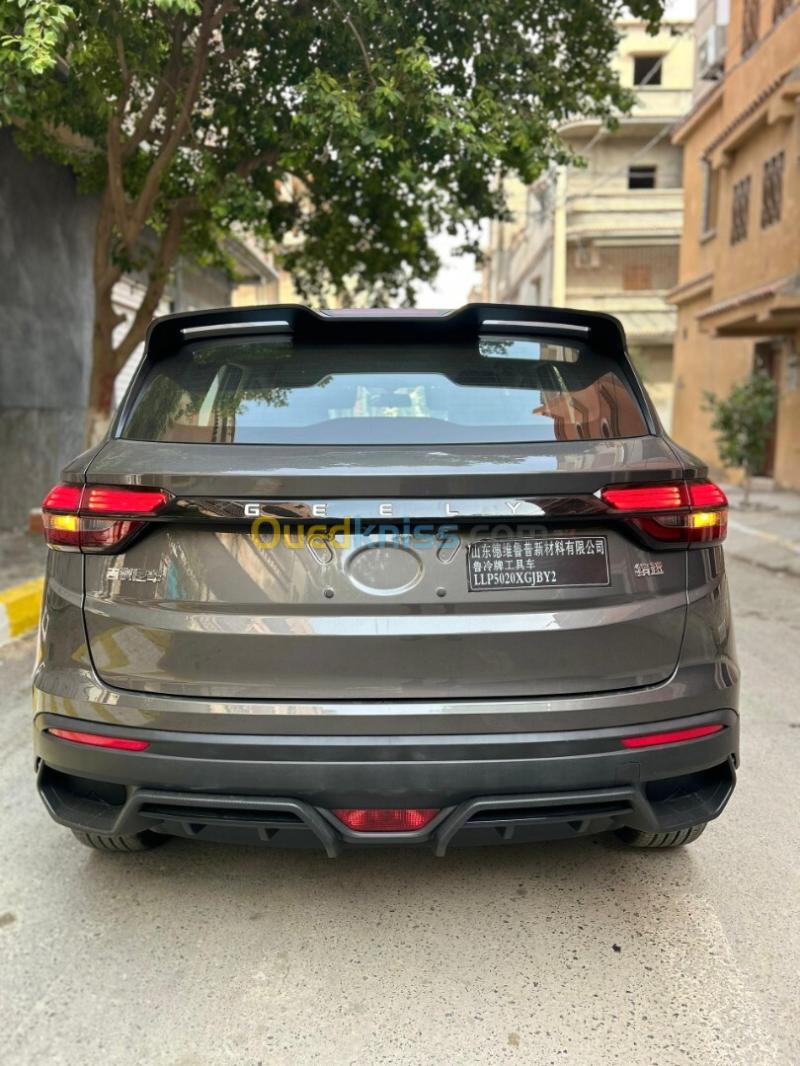 Geely Coolray 2026 Super Power  2