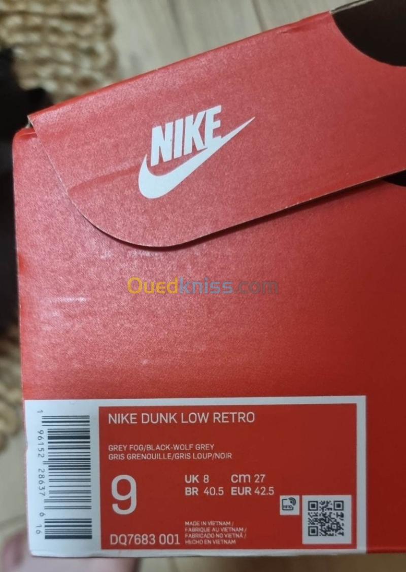 ouedkniss basket nike