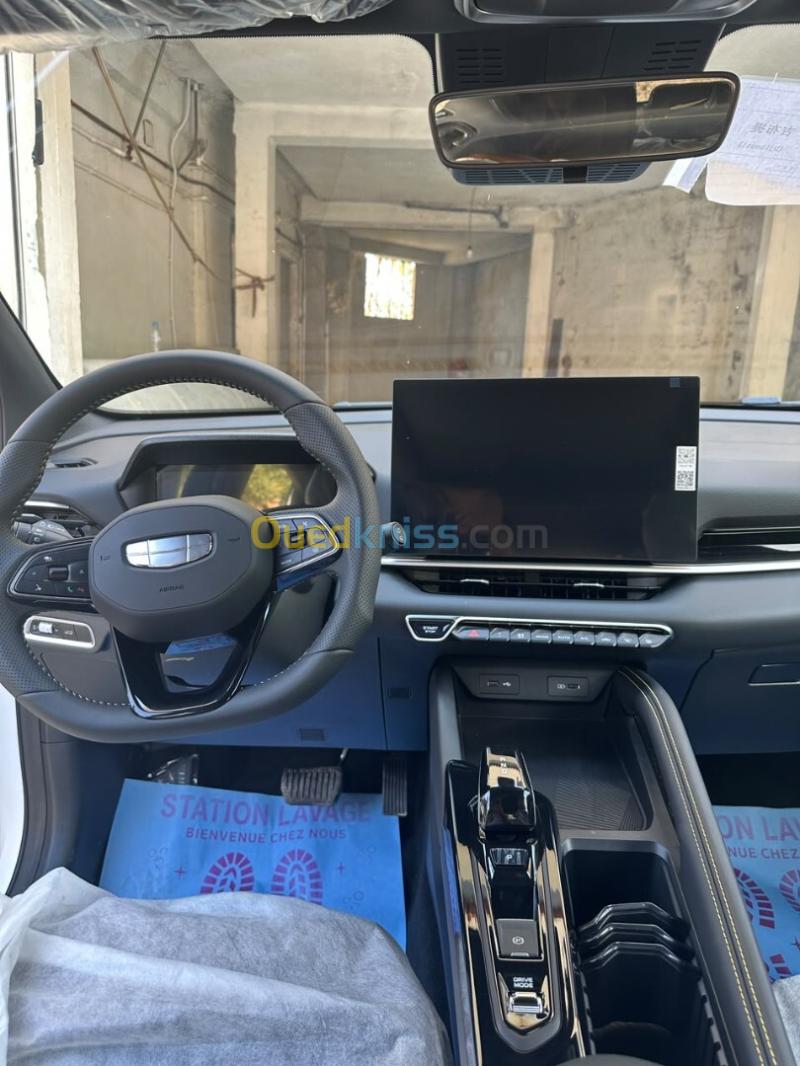 Geely Coolray 2026 Battle  8