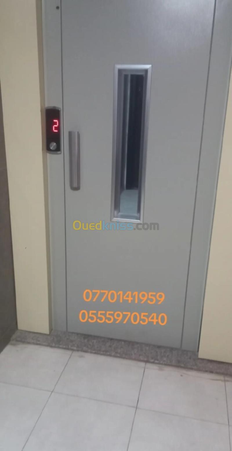 Vente Appartement F3 Boumerdès Boumerdes
