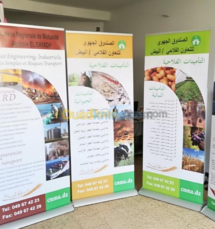  BANNER ROLL-UP 