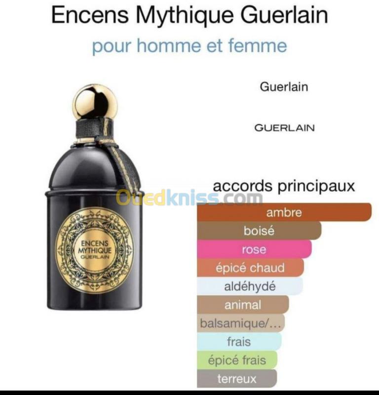  Guerlain Encens Mythique 125ml