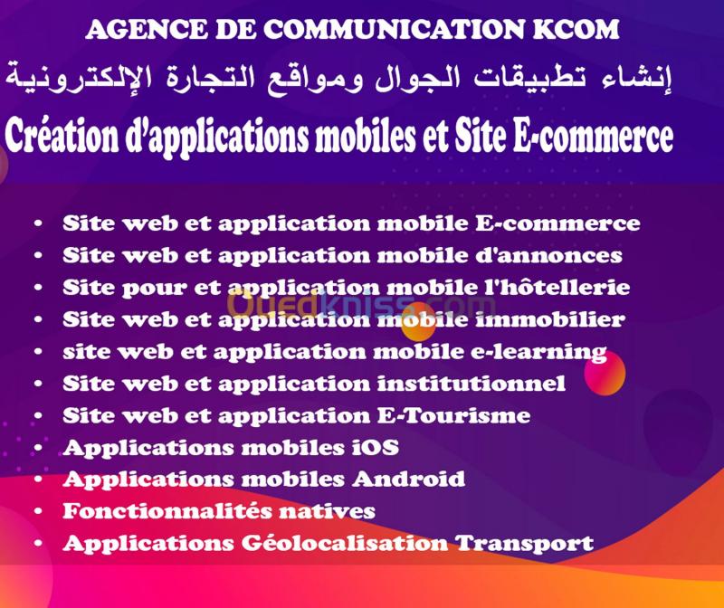  Création Applications Mobiles & Site E-commerce 