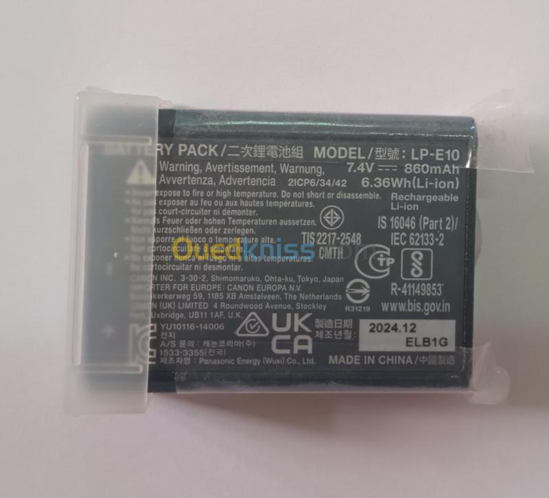 Batterie CANON LP-E10 POUR APPAREIL PHOTO CANON  EOS 2000D 3