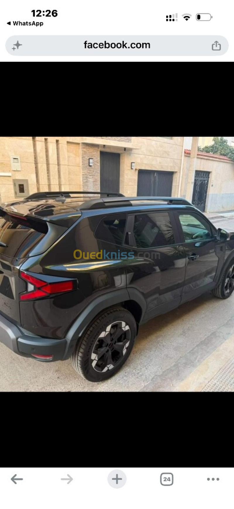 Dacia Duster 2026 Extreme 2