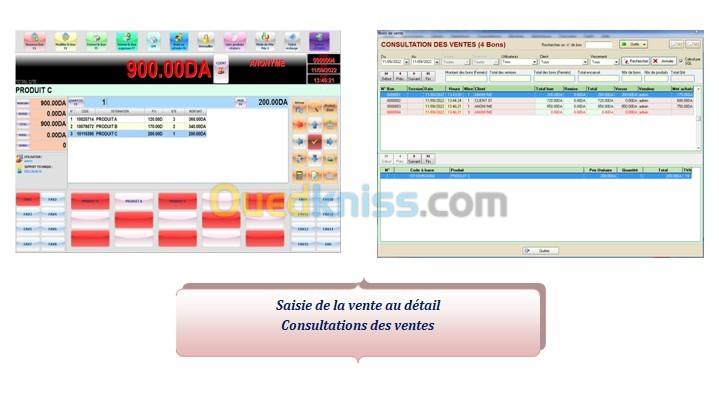 Logiciel de gestion commercial SAFE POS 17