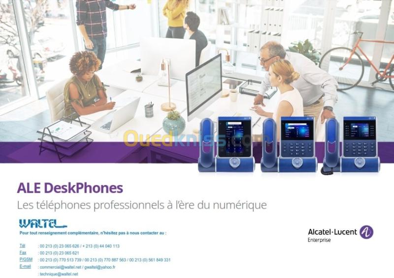vente , installation et configuration des systèmes à courant faible 5