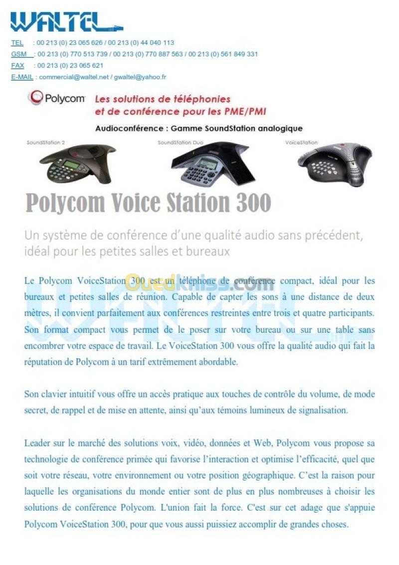 SYSTEME D'AUDIOCONFERENCE 5