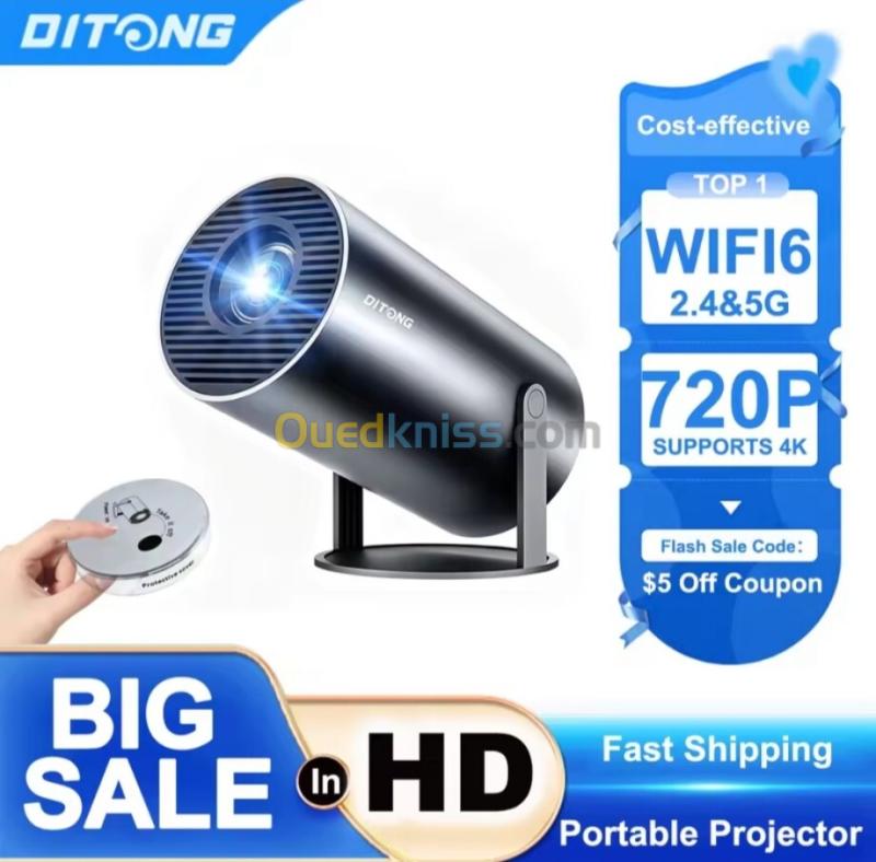 Ditong hy300 pro projector original 3